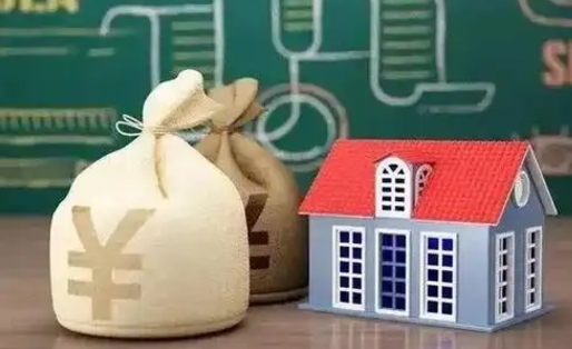 宣城离职公积金帮取（离职人员取公积金）